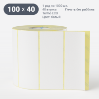 Этикетка самоклеящаяся 100х40 (рядов 1 по 1 000 шт) Termo ECO съемный клей в рулоне, втулка 40 мм (к) IQ code