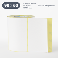 Термоэтикетка ЭКО 90х60 (рядов 1 по 350 шт)  в рулоне, втулка 40 мм (к) IQ code