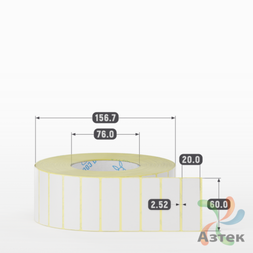 Термотрансферная этикетка 60х20 (рядов 1 по 5 000 шт) Полуглянец в рулоне, втулка 76 мм (к) IQ code