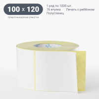 Термотрансферная этикетка 100х120 (рядов 1 по 1 000 шт) Полуглянец в рулоне, втулка 76 мм (к) IQ code