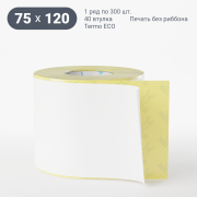 Термоэтикетка ЭКО 75х120 (рядов 1 по 300 шт) в рулоне, втулка 40 мм (к) IQ code