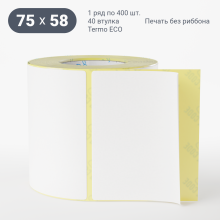 Термоэтикетка ЭКО 75х58 (рядов 1 по 400 шт)  в рулоне, втулка 40 мм (к) IQ code