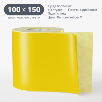 Этикетка 100х150/Полуглянец/250/40 мм (к)/1/ Pantone Yellow C 