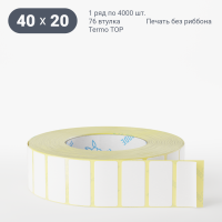 Термоэтикетка ТОП 40х20 (рядов 1 по 4 000 шт)  в рулоне, втулка 76 мм (к) IQ code