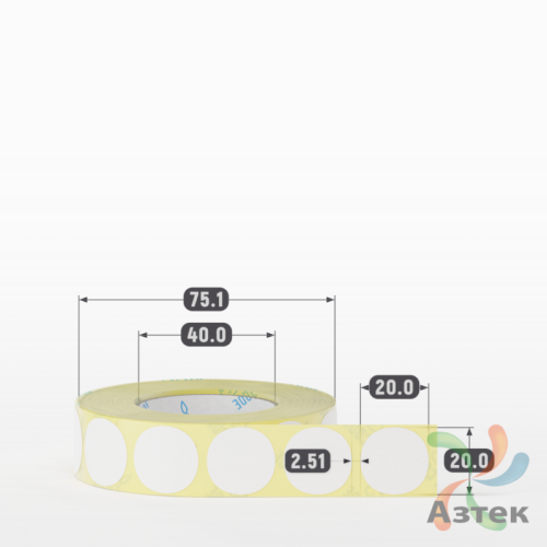 Термоэтикетка ТОП круглая 20 мм (рядов 1 по 1 000 шт)  в рулоне, втулка 40 мм (к) IQ code