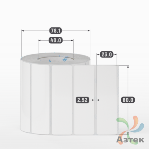 Этикетка самоклеящаяся 80х23 (рядов 1 по 1 000 шт) Полипропилен белый в рулоне, втулка 40 мм (к) IQ code 	