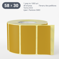 Этикетка 58х30/Termo ECO/1 000/40 мм (к)/1/ Pantone 368C 