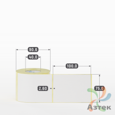 Термоэтикетка ЭКО 75х100 (рядов 1 по 350 шт)  + Перфорация 2 мм рез 1 мм пробел в рулоне, втулка 40 мм (к) IQ code