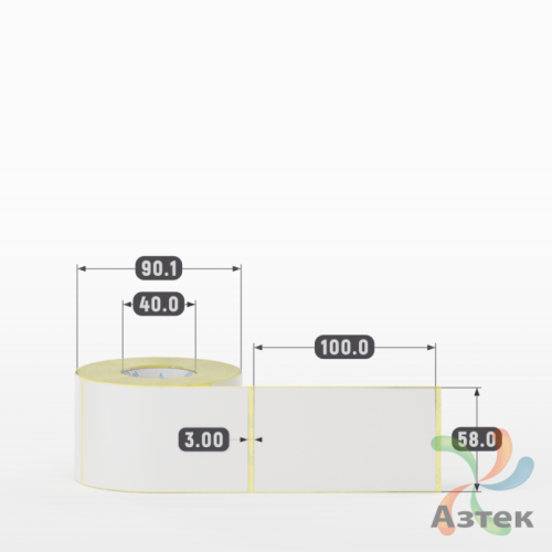 Термотрансферная этикетка 58х100 (рядов 1 по 350 шт) Полуглянец в рулоне, втулка 40 мм (к) IQ code