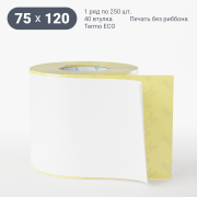 Термоэтикетка ЭКО 75х120 (рядов 1 по 250 шт) в рулоне, втулка 40 мм (к) IQ code