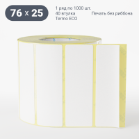 Термоэтикетка ЭКО 76х25 (рядов 1 по 1 000 шт)  в рулоне, втулка 40 мм (к) IQ code