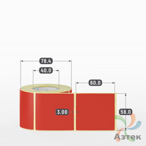 Этикетка 58х60 цветная (рядов 1 по 400 шт) полуглянцевая, втулка 40 мм (к) цвет -  Pantone 179 C 
