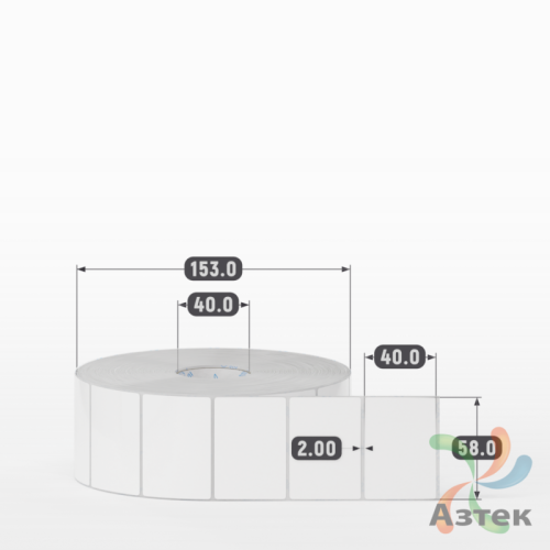 Этикетка самоклеящаяся 58х40 (рядов 1 по 3 000 шт) Полипропилен белый в рулоне, втулка 40 мм (к) IQ code 	