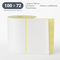 Термотрансферная этикетка 100х72 (рядов 1 по 500 шт) Полуглянец в рулоне, втулка 25 мм (к) IQ code