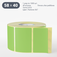 Этикетка 58х40/Termo ECO/1 000/40 мм (к)/1/ Pantone 367 