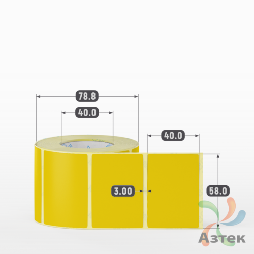 Этикетка 58х40 цветная (рядов 1 по 600 шт) полуглянцевая, втулка 40 мм (к) цвет -  Pantone Yellow C 