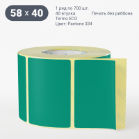 Этикетка 58х40/Termo ECO/700/40 мм (к)/1/ Pantone 334 