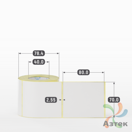 Термотрансферная этикетка 70х80 (рядов 1 по 300 шт) Полуглянец в рулоне, втулка 40 мм (к) IQ code
