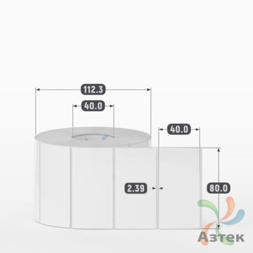 Этикетка самоклеящаяся 80х40 (рядов 1 по 1 500 шт) Полипропилен белый в рулоне, втулка 40 мм (к) IQ code 	