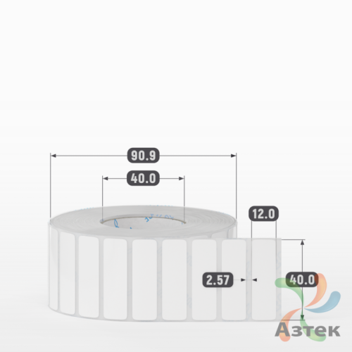 Этикетка самоклеящаяся 40х12 (рядов 1 по 3 000 шт) Полипропилен белый в рулоне, втулка 40 мм (к) IQ code 	
