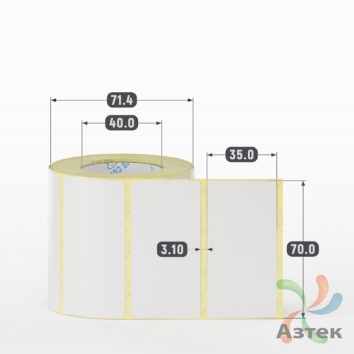 Термотрансферная этикетка 70х35 (рядов 1 по 500 шт) Полуглянец в рулоне, втулка 40 мм (к) IQ code