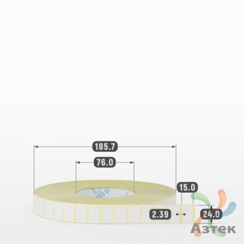 Термотрансферная этикетка 24х15 (рядов 1 по 10 000 шт) Полуглянец в рулоне, втулка 76 мм (к) IQ code