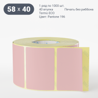 Этикетка 58х40/Termo ECO/1 000/40 мм (к)/1/ Pantone 196 