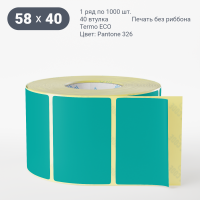 Этикетка 58х40/Termo ECO/1 000/40 мм (к)/1/ Pantone 326 