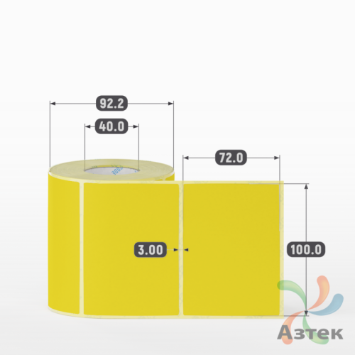 Термоэтикетка 100х72 Termo ECO цветная (рядов 1 по 500 шт), втулка 40 мм (к) цвет - Pantone 107 U, 