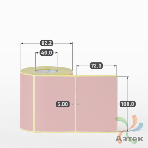 Термоэтикетка 100х72 Termo ECO цветная (рядов 1 по 500 шт), втулка 40 мм (к) цвет - Pantone 196 U, 