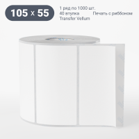 Этикетка самоклеящаяся 105х55 (рядов 1 по 1 000 шт) Transfer Vellum в рулоне, втулка 40 мм (к) IQ code