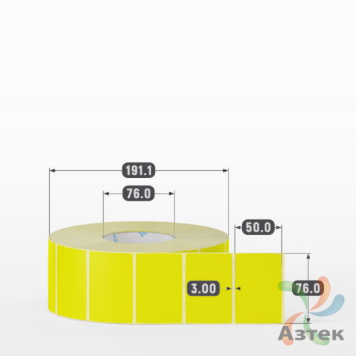 Этикетка 76х50 цветная (рядов 1 по 3300 шт) полуглянцевая, втулка 76 мм (к) цвет - Желтый  
