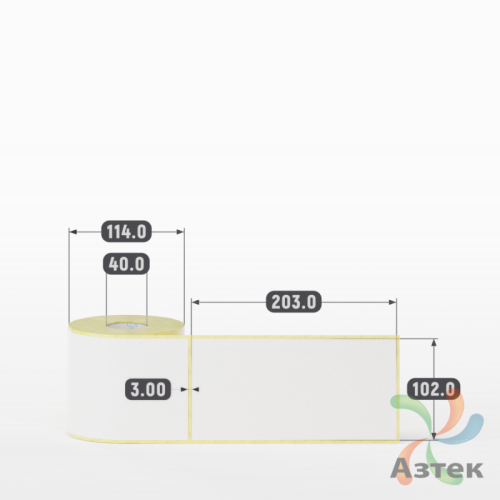 Термоэтикетка ЭКО 102х203 (рядов 1 по 300 шт)  в рулоне, втулка 40 мм (к) IQ code