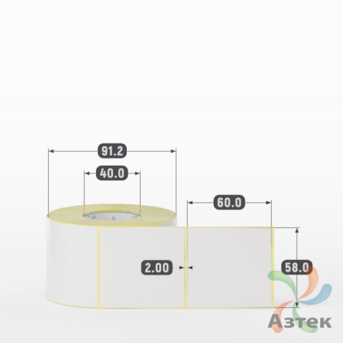 Термотрансферная этикетка 58х60 (рядов 1 по 600 шт) Полуглянец в рулоне, втулка 40 мм (к) IQ code