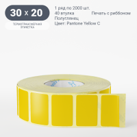 Этикетка 30х20/Полуглянец/2 000/40 мм (к)/1/ Pantone Yellow C 