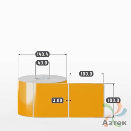 Этикетка 100х100 цветная (рядов 1 по 1000 шт) полипропилен со съемным клеем, втулка 40 мм (к) цвет - Оранжевый 