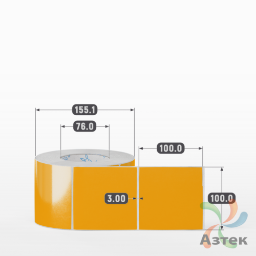 Этикетка 100х100 цветная (рядов 1 по 1000 шт) полипропилен со съемным клеем, втулка 76 мм (к) цвет - Оранжевый 