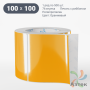 Этикетка 100х100 цветная (рядов 1 по 500 шт) полипропилен со съемным клеем, втулка 76 мм (к) цвет - Оранжевый 
