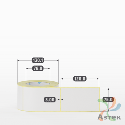 Термотрансферная этикетка 75х120 (рядов 1 по 500 шт) Полуглянец в рулоне, втулка 76 мм (к) IQ code