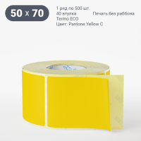 Этикетка 50х70/Termo ECO/500/40 мм (к)/1/ Pantone Yellow C 