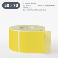 Этикетка 50х70/Termo ECO/500/40 мм (к)/1/ Pantone Process Blue  