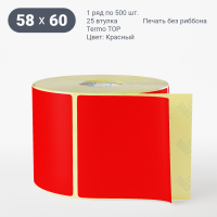 Этикетка цветная 58х60/Termo TOP/рядов 1 по 500/25 мм (к)/Красный   