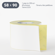 Термоэтикетка ЭКО 58х90 (рядов 1 по 250 шт)  в рулоне, втулка 40 мм (к) IQ code