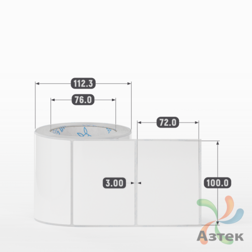 Этикетка самоклеящаяся 100х72 (рядов 1 по 500 шт) Полипропилен белый TS8000 в рулоне, втулка 76 мм (к) IQ code 	
