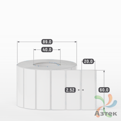 Этикетка самоклеящаяся 60х20 (рядов 1 по 1 700 шт) Полипропилен белый в рулоне, втулка 40 мм (к) IQ code 	
