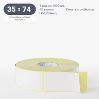 Термотрансферная этикетка 35х74 (рядов 1 по 1 000 шт) Полуглянец в рулоне, втулка 40 мм (к) IQ code