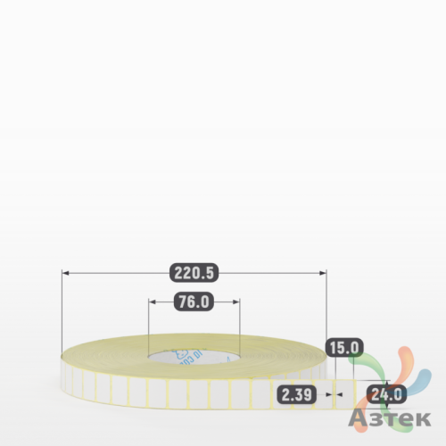 Термотрансферная этикетка 24х15 (рядов 1 по 15 000 шт) Полуглянец в рулоне, втулка 76 мм (к) IQ code