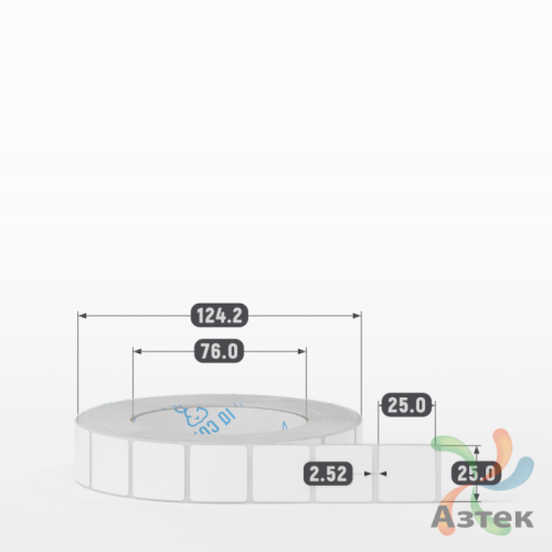Этикетка самоклеящаяся 25х25 (рядов 1 по 2 000 шт) Полипропилен белый в рулоне, втулка 76 мм (к) IQ code 	