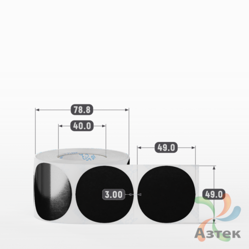 Этикетка 49х49 цветная Полипропилен (рядов 1 по 500 шт), втулка 40 мм (к) цвет - Черный  круглая 