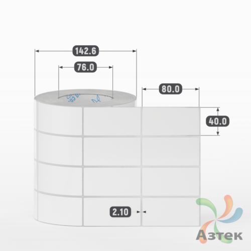 Этикетка самоклеящаяся 40х80 (рядов 4 по 1 000 шт) Полипропилен белый в рулоне, втулка 76 мм (к) IQ code 	